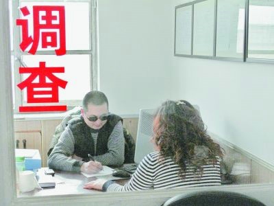 苏州市私家侦探:未成年女方生孩子谁来抚养