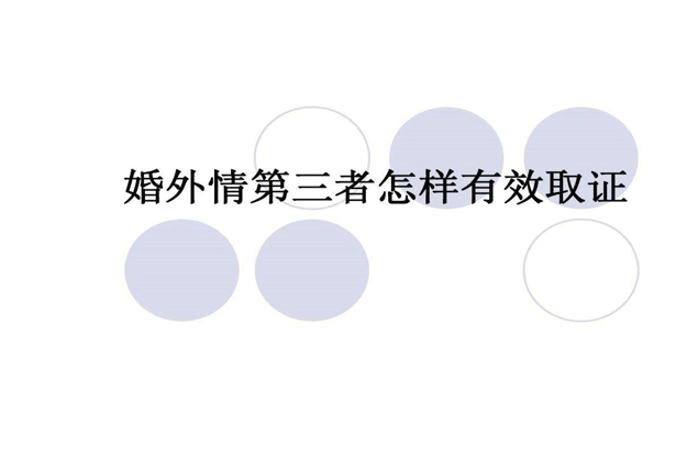 谈恋爱被骗怎么把钱要回来?